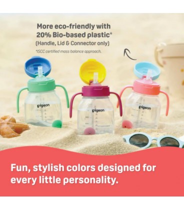 Pigeon StarTouch™ Straw Cup with Gravity Ball 250ml (Assorted Colours)
