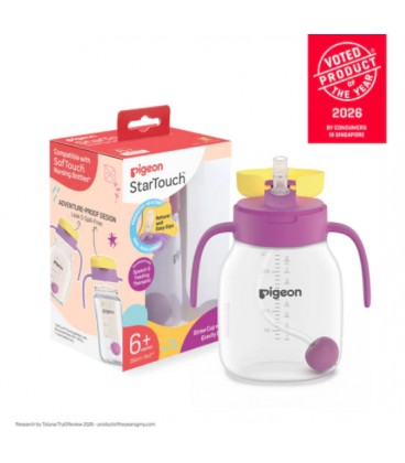 Pigeon StarTouch™ Straw Cup with Gravity Ball 250ml (Assorted Colours)