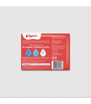 Pigeon Aqua Baby Wipes (20 Wipes) 3in1 Refill