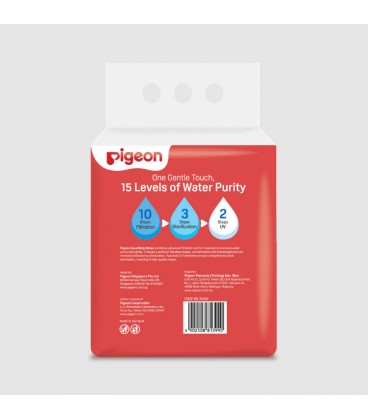 Pigeon Aqua Baby Wipes (70 Wipes) 3in1 Fliptop