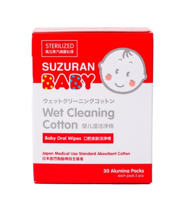 Suzuran Baby Wet Cleaning Cotton 30 pcs