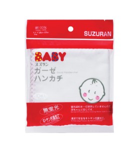 Suzuran Baby Gauze Handkerchief 10 pcs