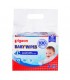 Pigeon Baby Wipes 80 Sheets 100% Pure Water 3 in 1