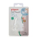 Pigeon Softouch PERISTALTIC PLUS Nipple Blister Pack  2pcs LLL (Y Cut) 78351