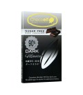 CHOCOELF Sugar Free 90% Dark Chocolate Bar 65g