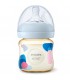 Philips Avent - PPSU Natural Bottle 120ml