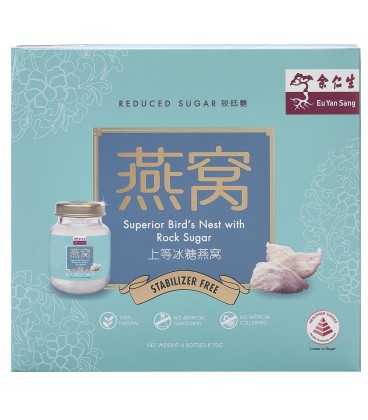 Eu Yan Sang Superior Deluxe Bird's Nest With Rock Sugar (Reduced Sugar) 6'S