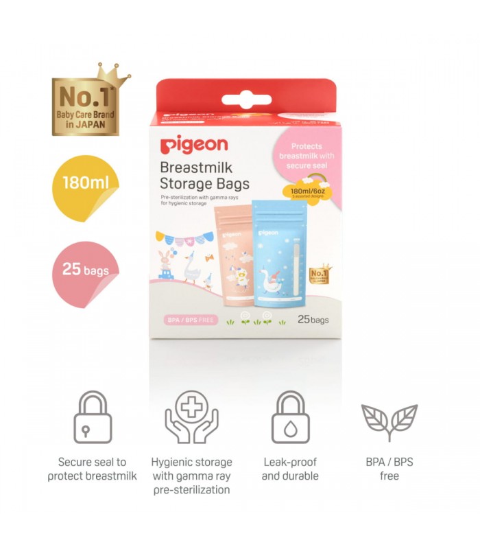 Pigeon Breast Milk Storage Bags 25pc - Animal Design