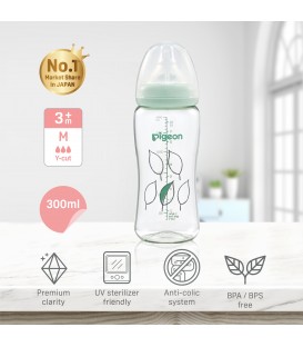 PIGEON Softouch Nursing Bottle (Leaf Design) 300ml (3mth+)