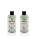PIGEON Natural Botanical Baby Water Gel 200ml (Bundle Deals)