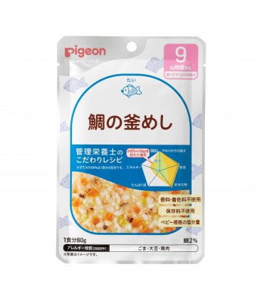 Pigeon Baby Food-Sea Bream Cooked Rice 80g