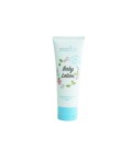 Essential By Thomson Medical Baby Lotion (100ml)