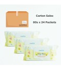 [Event] Essential by Thomson Medical Milky Soft Baby Wipes (80s) 1 Carton 24 Packs
