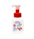 Zappy Ultimate Antiseptic Foaming Hand Wash 300ml