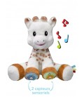 Sophie La Girafe Touch and Play Music Plush