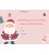 Christmas Gift Card (Santa)